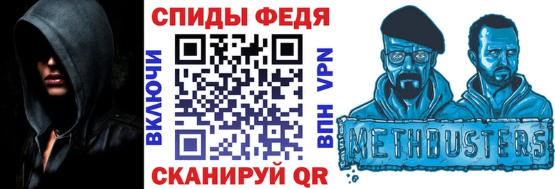 Амфетамин VHQ Кохма