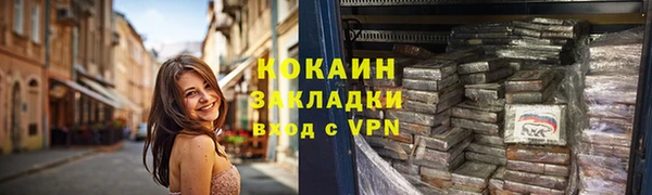 МДМА Остров