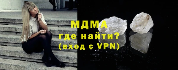 кокс Алексеевка