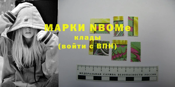 кокаин перу Алексин