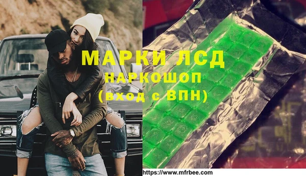 гашиш Алзамай