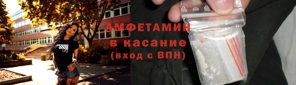 кокаин перу Алексин