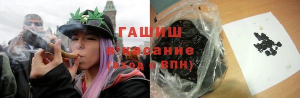 кокаин перу Алексин