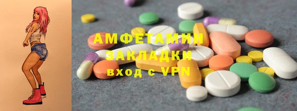 гашиш Алзамай