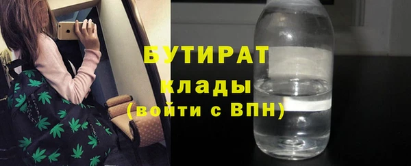 кокс Алексеевка