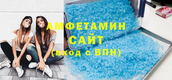 гашиш Алзамай