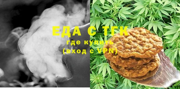гашиш Алзамай