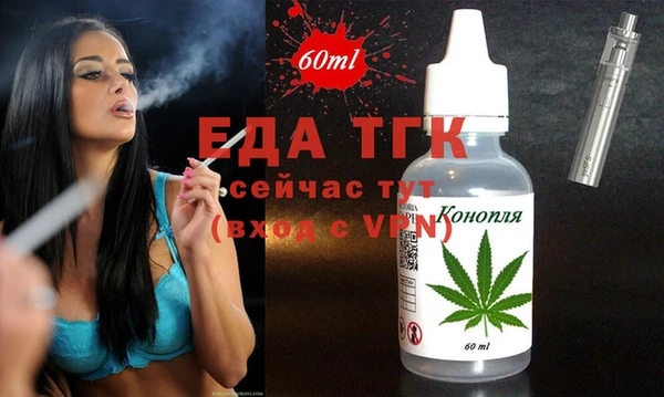 кокаин перу Алексин