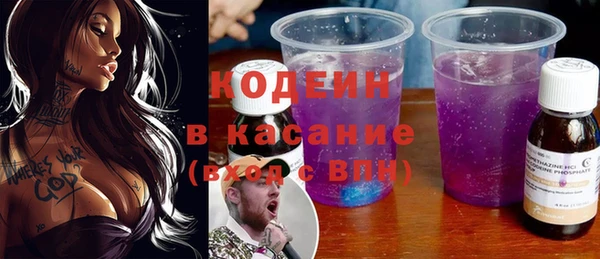 кокс Алексеевка