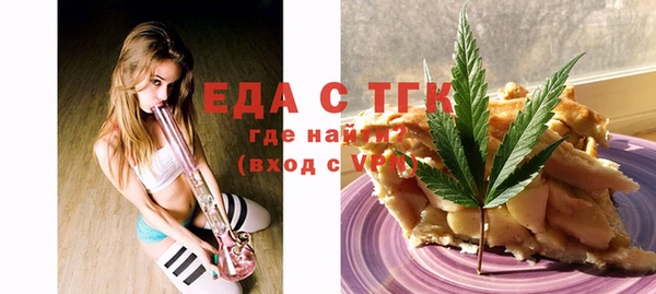 гашиш Алзамай