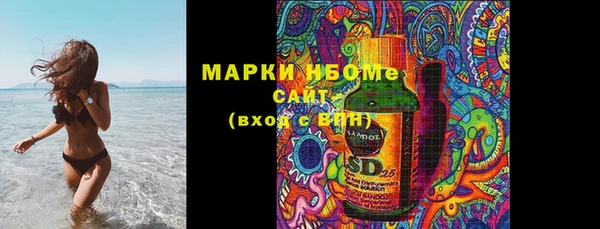 гашиш Алзамай