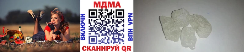 МДМА crystal  omg как зайти  Кохма 