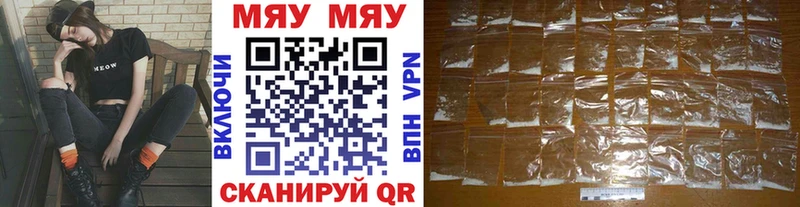omg зеркало  Кохма  Меф VHQ 