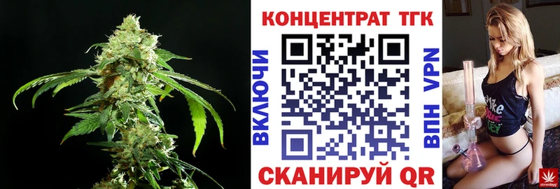 kraken ТОР Кохма ТГК вейп