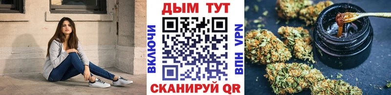 Бошки Шишки THC 21%  Кохма 